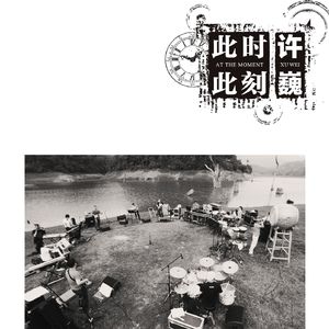 国产美女视频一区二区三区
