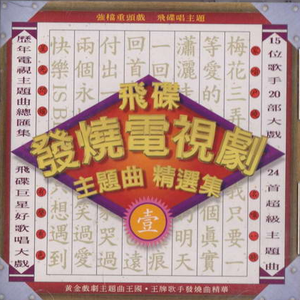 国产美女视频一区二区三区
