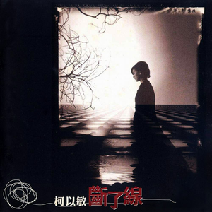 国产美女视频一区二区三区
