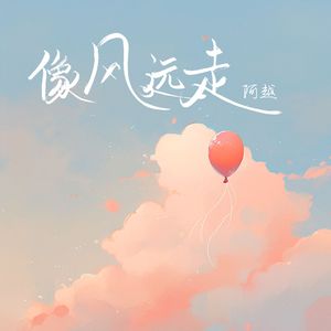 国产美女视频一区二区三区
